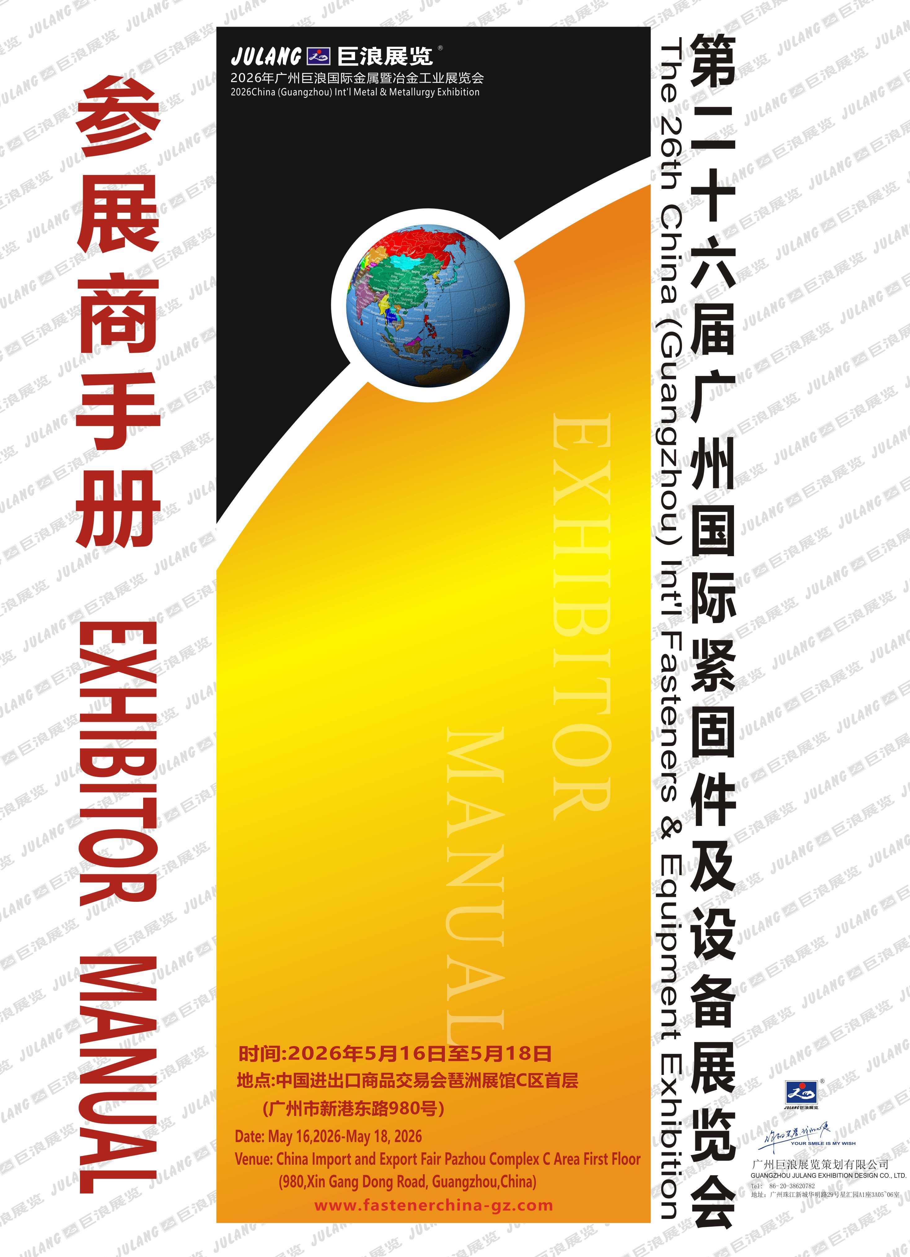 �c(di��n)����x��չ���փ�(c��)