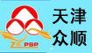 http://m.jhxy.net.cn/english/guanye/index.asp